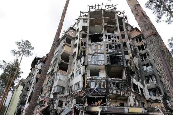 Ein komplett durch Bomben zerstörtes Wohnhaus