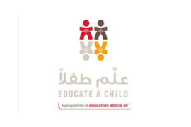 Educate a Child (EAC) Logo