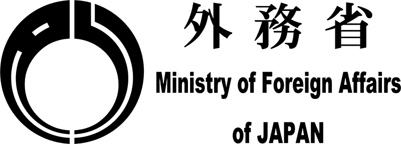 Ministry of Foreign Affairs of Japan Logo