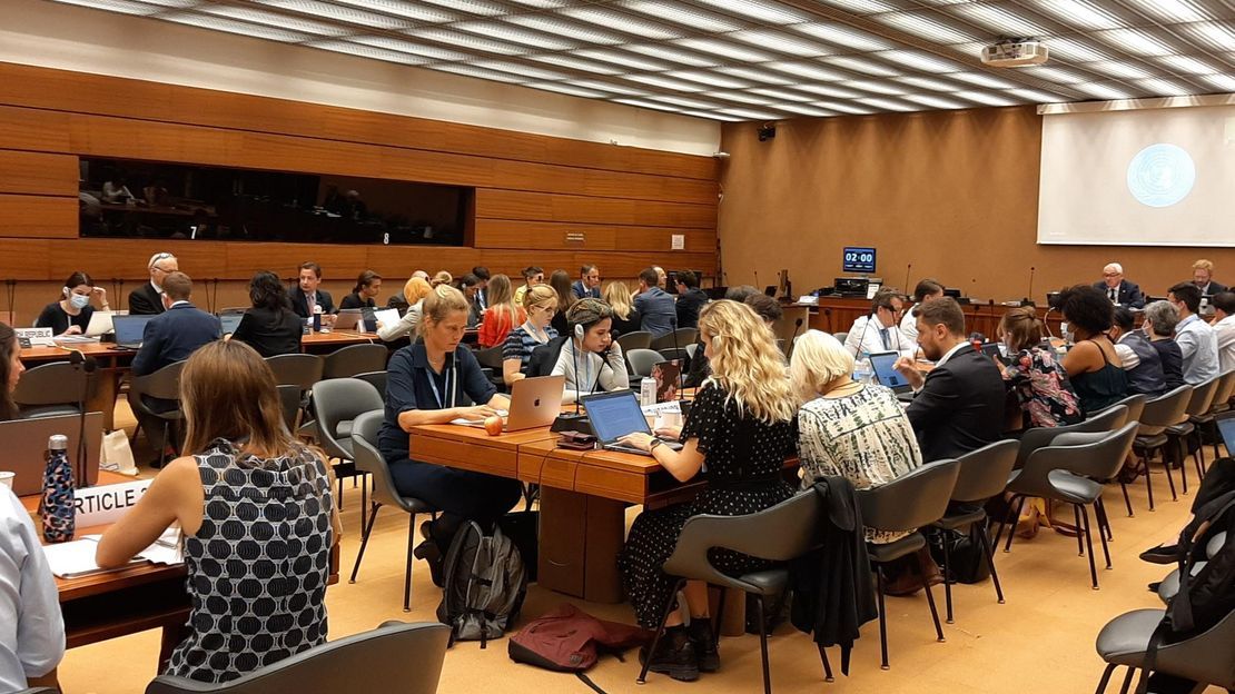 Konferenz zur endgültigen Vorlage des Textes des internationalen Übereinkommens über Explosivwaffen in bewohnten Gebieten. 