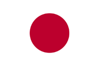 Japan Embassy in Cuba